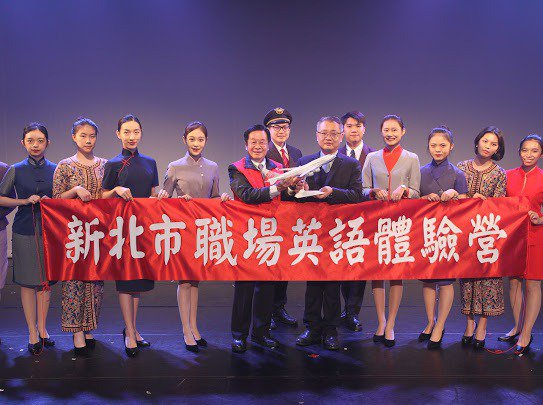 東南科技大學展演廳合影。 東南科大/提供 This is an image