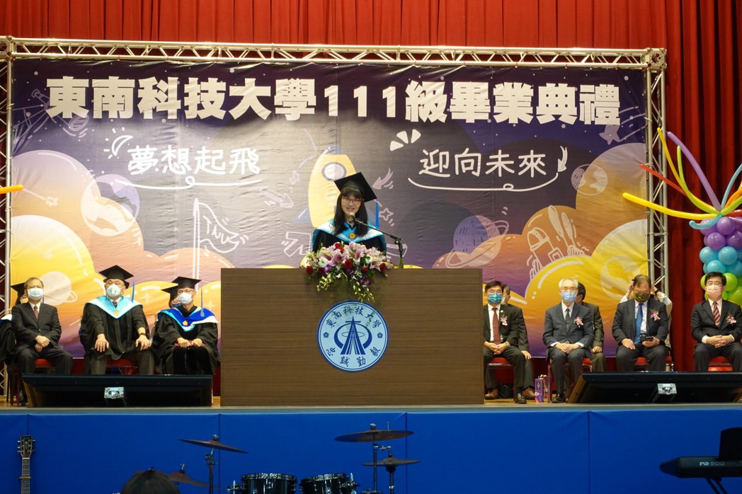 東南科技大學蔣南南董事長致詞。 東南科大/提供 This is an image