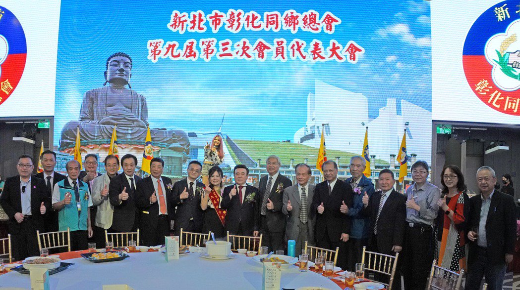 東南科技大學董事會與校友會齊聚彰化同鄉總會祝賀。 東南科大/提供 This is an image