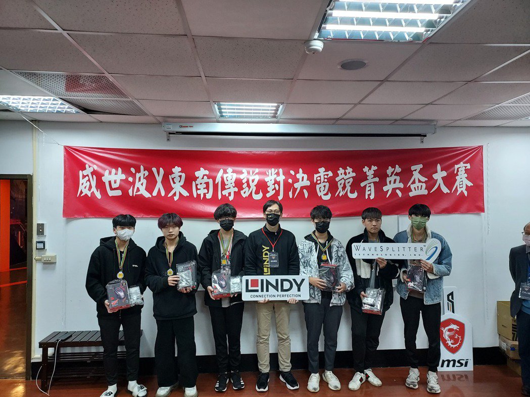 樹人高級家事商業職業學校的「樹人炫風」亞軍頒獎。 東南科大/提供 This is an image
