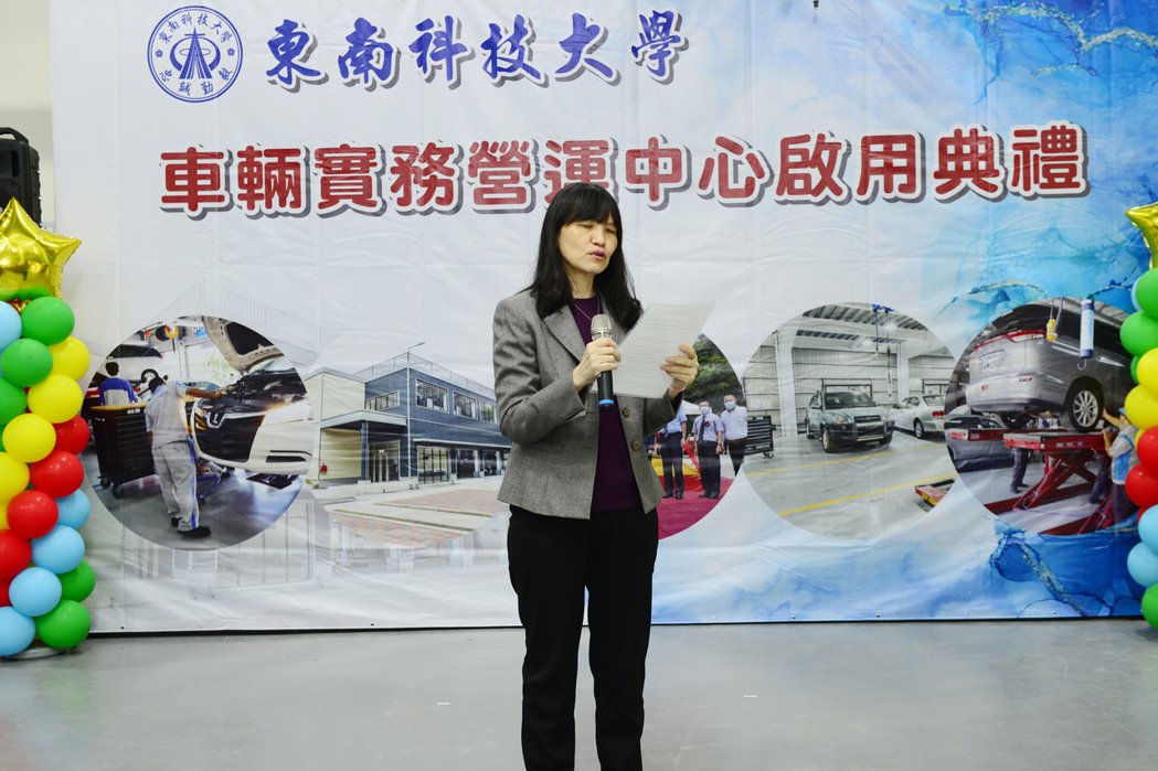東南科技大學蔣南南董事長致詞。 東南科大/提供 This is an image