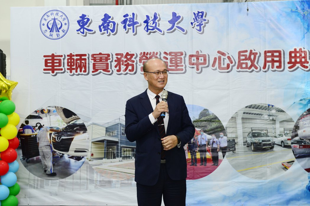 教育部林騰蛟常務次長致詞。 東南科大/提供 This is an image
