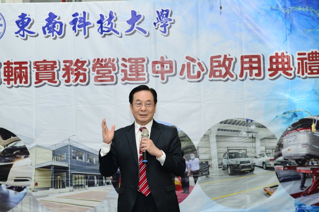 東南科技大學李清吟校長致詞。 東南科大/提供 This is an image