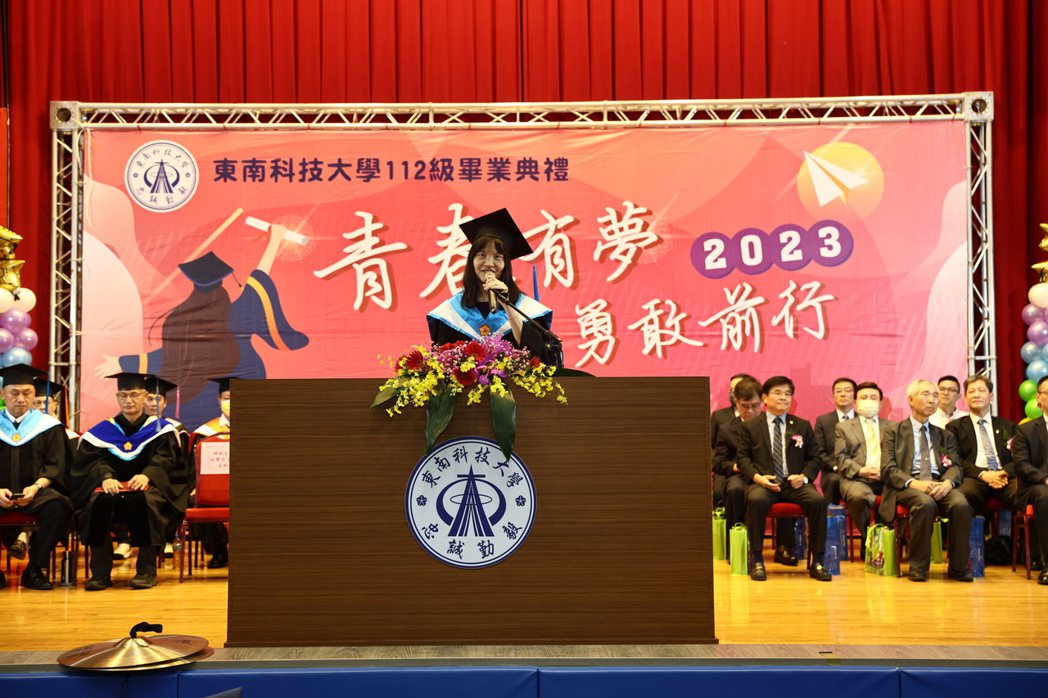 東南科技大學蔣南南董事長致詞。 東南科大/提供 This is an image
