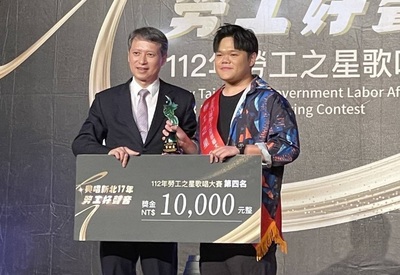 勇敢飛翔！東南科技大學表演藝術系學生廖奕暘榮獲新北市勞工之星歌唱大賽第四名，傳遞『蝴蝶』勇氣與希望！